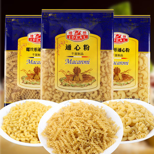 通心粉螺丝型花曲型蚬壳粉意式面条空心粉面条