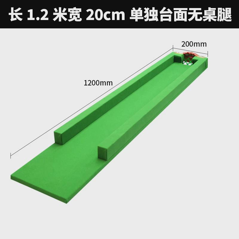 五分点台球桌家用训练库边无胶条训练洞口斯诺克口袋小型单桌