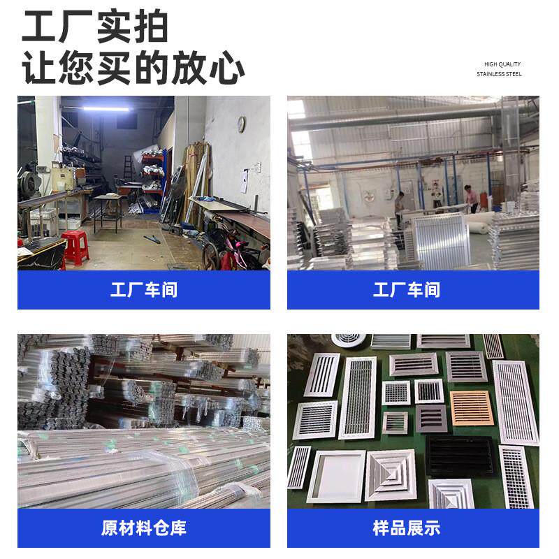 铝合金通风开门铰式检修回风口加厚可调节出风口窗条形百叶可窗