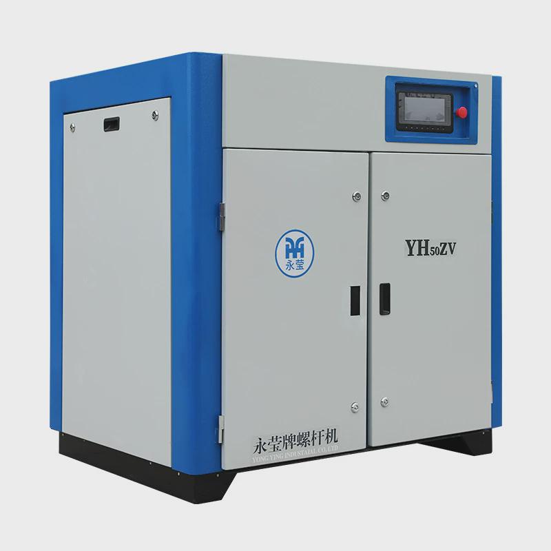 永磁变频螺杆机7.5kw小型气泵压缩15/22/37/55千瓦空压机螺杆式