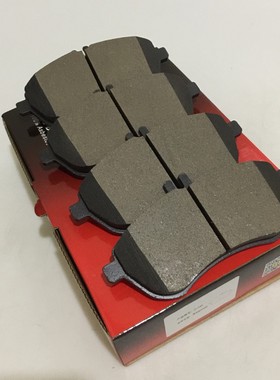 奔驰W204C180/200/220/W212E200/R172350D1340前陶瓷刹车片