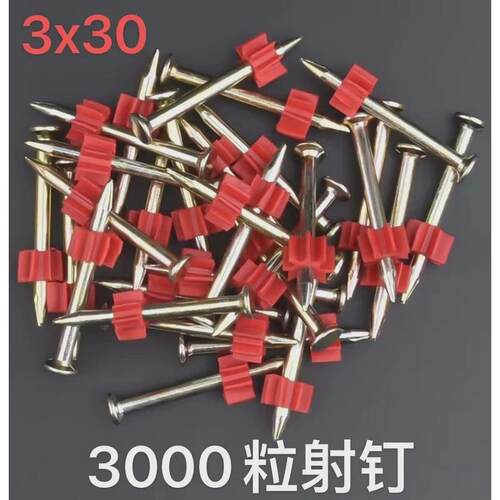 岩板挂件瓷砖挂件不锈钢幕墙配件紧固件挂薄板岩板大板厂家钩挂片