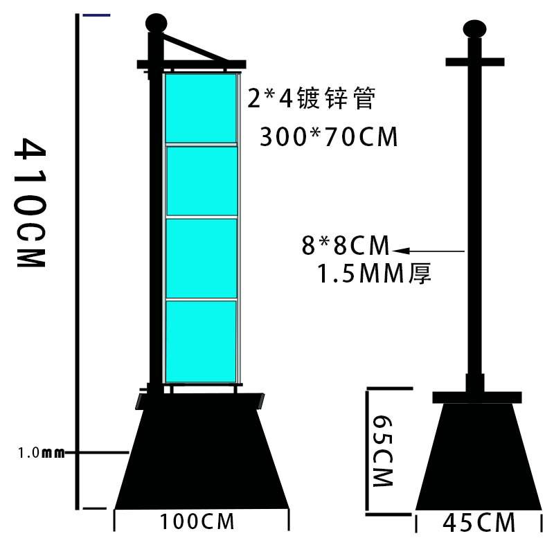 宣传牌广告牌杆营销罗马旗加厚底座房地产铁质户外双面道旗展示牌