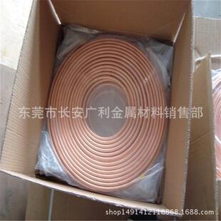 至飞轮紫铜盘管5 0.815上海30米 0.5mm12