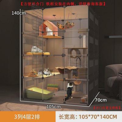 diy猫笼子超大自由空间家用室内猫别墅猫笼柜窝厕所猫砂盆猫