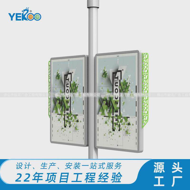 户外不锈钢灯杆灯箱双面发光led灯箱防水滚动灯柱广告牌订做