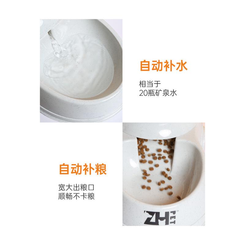 大号大容量食盆狗喝水双碗自动饮水喂食器猫碗狗碗猫咪粮盆