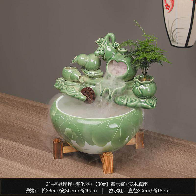 陶瓷鱼缸流水摆件喷泉金鱼缸家用小大号养鱼盆客厅加湿装饰品造景