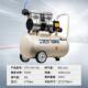 奥突斯550w 8l18l30l静音空气泵小型空压机无油打气泵木工喷漆