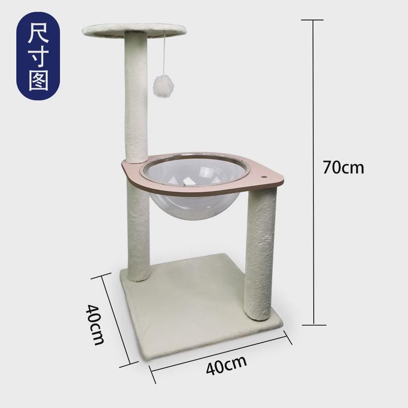 猫窝直销猫爬架大型豪华工厂猫树一体式多层太空舱剑麻柱猫爬架
