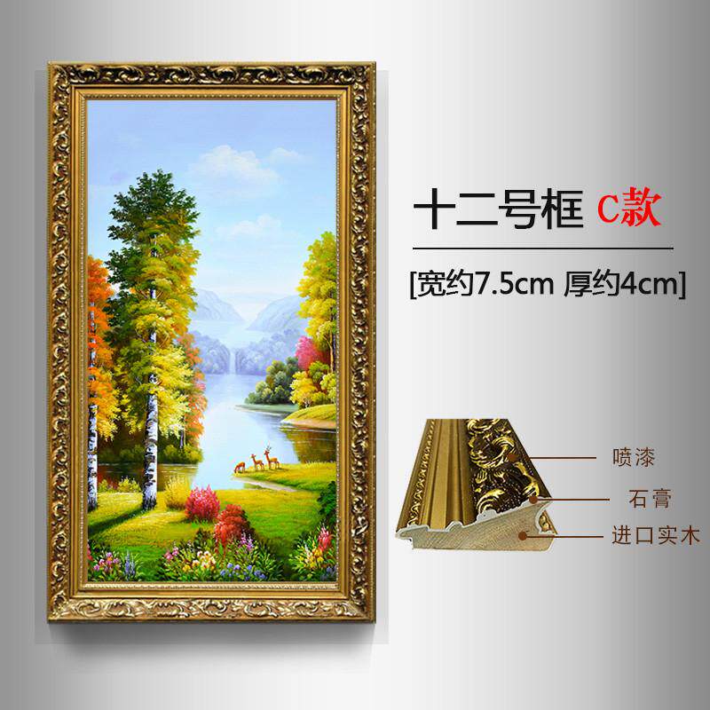 BG54欧式田园风景油画山水画玄关装饰画书房过道挂画客厅走廊壁画