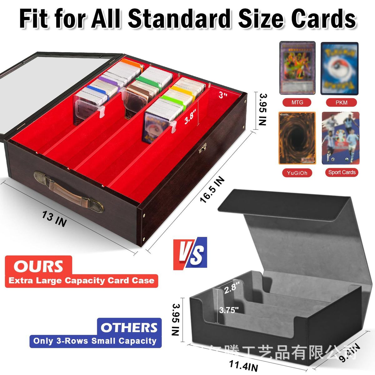 木制卡片存储盒翻盖透明式木制卡片盒球星卡片收集卡片盒收纳盒