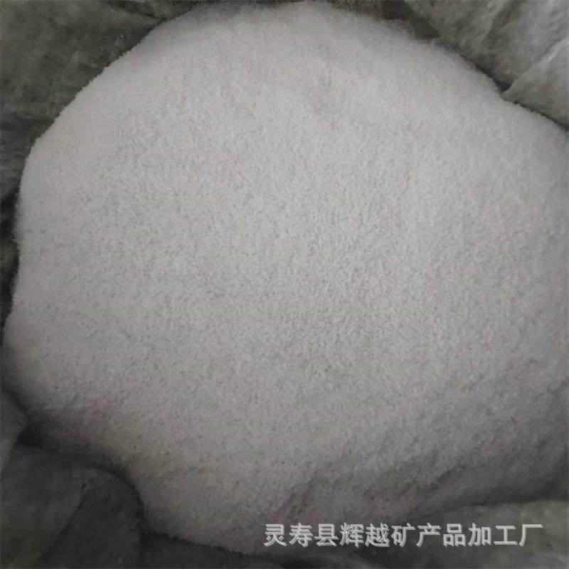 厂家供应保温珍珠岩憎水珍珠岩颗粒外墙洗手粉涂料用珍珠岩粉