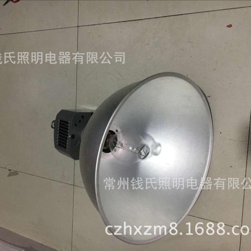 工矿灯亚明金卤灯150w250w400w厂家加厚铝制灯罩410直径质保3年