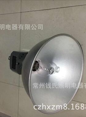 工矿灯亚明金卤灯150w250w400w厂家加厚铝制灯罩410直径质保3年