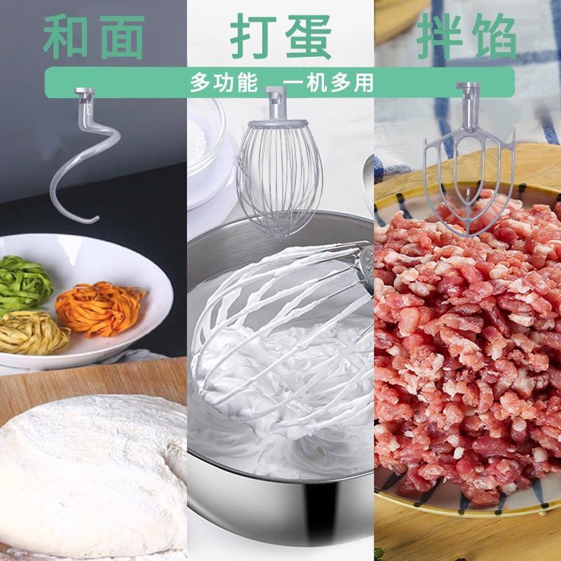 力丰b5b10b15b20b30搅拌机大型商用多功能拌肉馅料打蛋机揉和面机