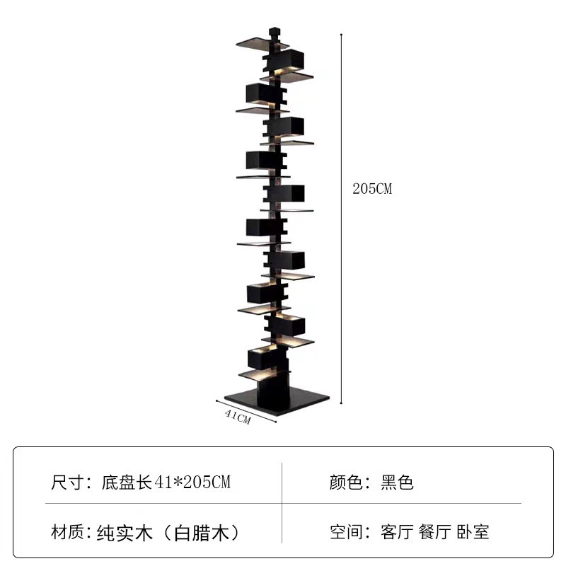 设计师简约日式客厅水曲柳白腊纯实木流水别墅光影艺术装饰落地灯