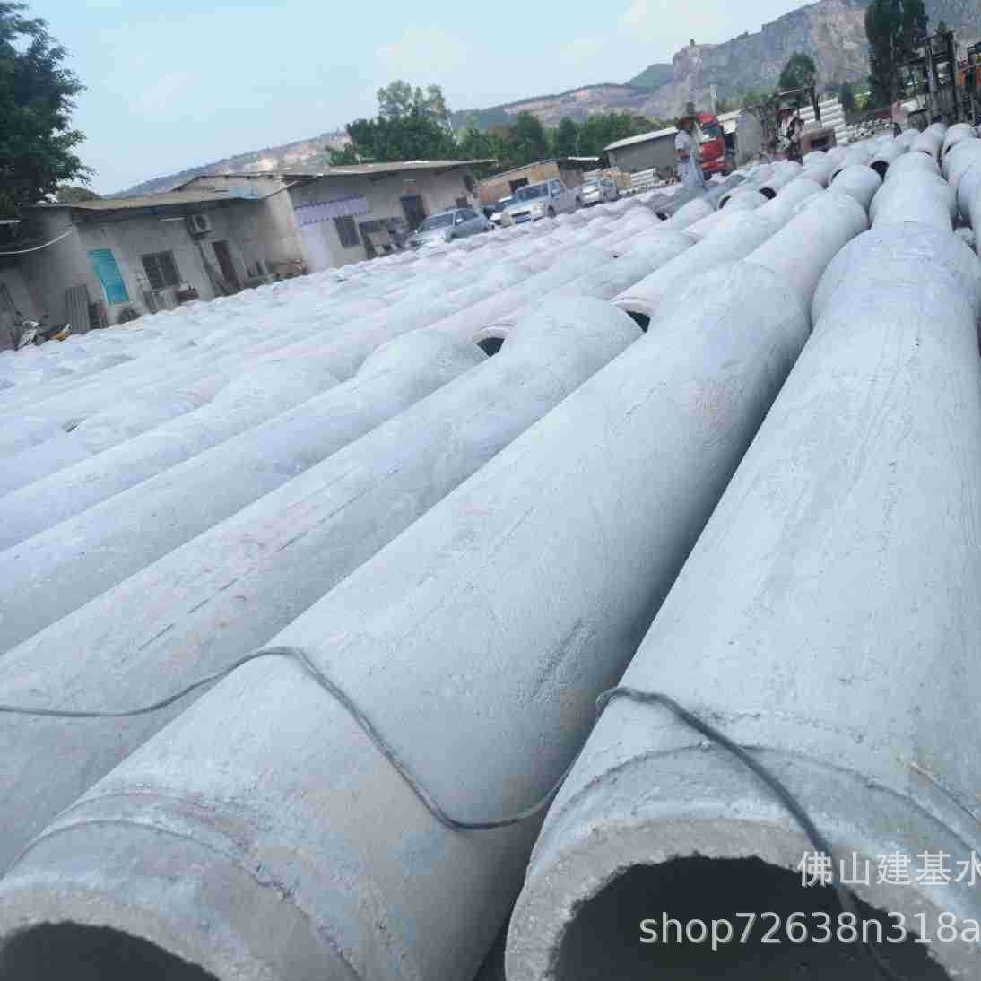 钢筋混凝土排水管承口企口管水泥涵管污水管