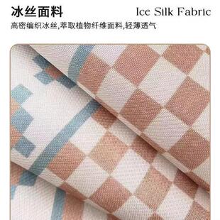 办公室久坐椅垫耐脏易打理学生板凳防滑屁垫通用 冰丝坐垫 夏季