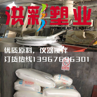 水缸家用储水用塑料豆腐酒桶点浆桶养鱼大胶桶圆桶牛筋酿缸大白桶
