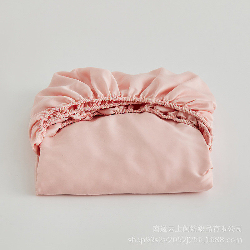 60支兰精纯色四件套天丝夏被单床笠床单莱赛尔轻奢风被套床上用品,床上用品,床品套件/四件套/多件套,淘宝优惠券,粉丝福利购,淘宝优惠卷