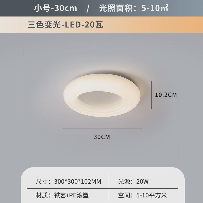 2022年创意客厅灯现代简约大气奶油风灯具北欧新款餐厅卧室吸顶灯