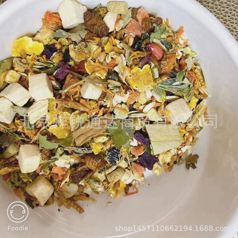 洛瑞propure普马祖佩尔仓鼠粮仓鼠粮食仓鼠综合主粮侏儒鼠粮680g