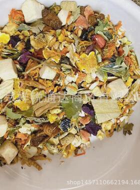 马祖瑞propure普洛佩尔仓鼠粮综合仓鼠仓鼠粮食主粮侏儒鼠粮680g