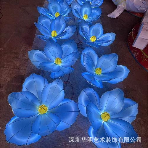 热销灯笼手工花灯莲花荷花开合电动发光灯会道具表演道具店面舞蹈
