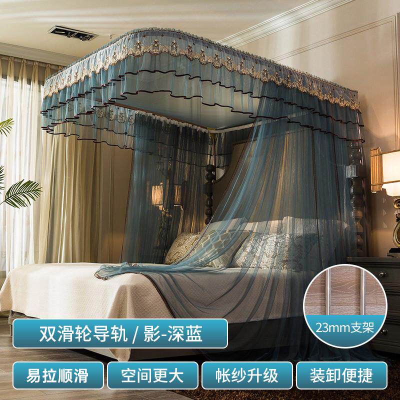 a5242023新款导轨蚊帐家用公主风1.8m1.5米罩防蚊床上u型轨道夏季