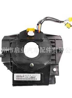 5156106AF，05156106AF,5156106AD,5156106AB68003217AE