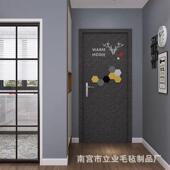 厂家供应毛毡自粘门贴隔音旧门改造门贴防盗门改装 门送装 饰品