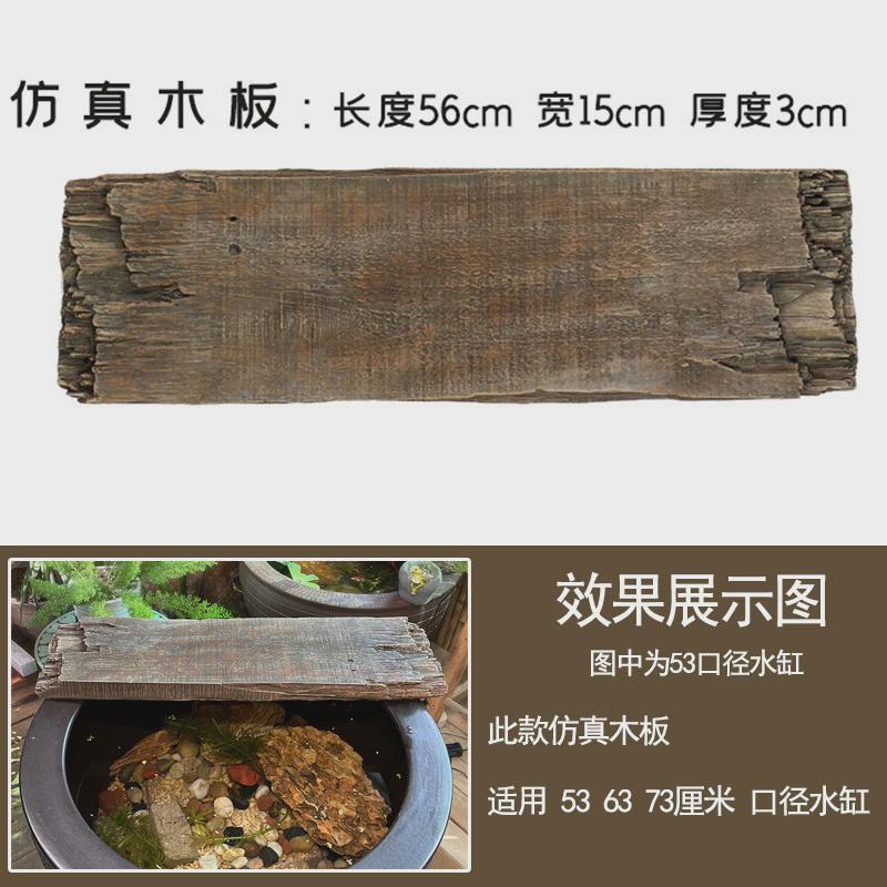 微景观花盆房子流水盆鱼缸循环喷泉出水口流水器古法假山配件养鱼