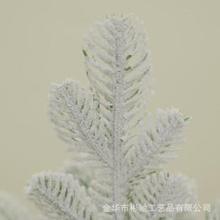 带盆仿真绿植小型装 枝头圣诞节雪松植物 饰装 饰摆件圣诞树积雪款