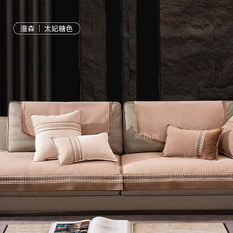欧式康乐防滑沙发垫现代屋居家布艺沙发套北欧四季沙发巾定制