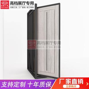 泊雅木门展架实木翻页艺术漆瓷砖陶瓷样品架木地板壁布展架展示架