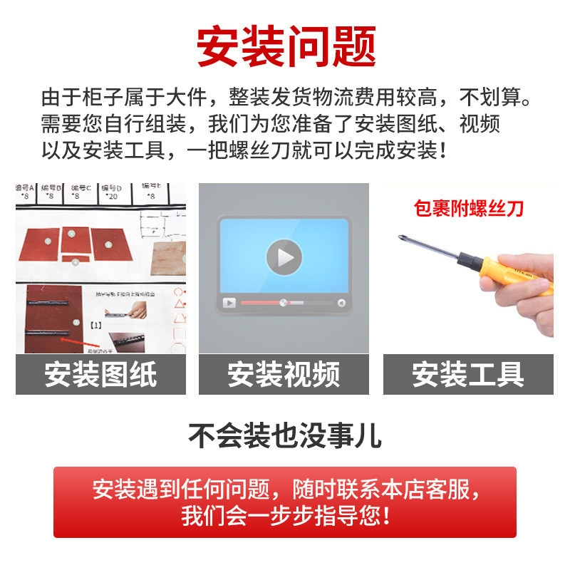 储物柜文件柜木质带锁小柜子收银台小型桌下矮柜移动落地式活动柜