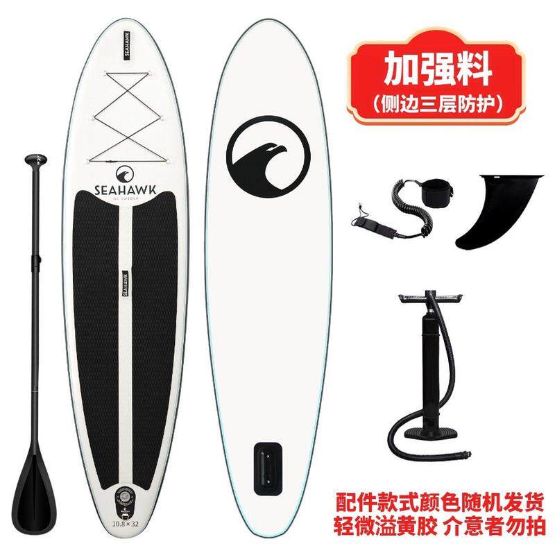 335cm冲浪板加宽入门新手充气桨板巡航浆板全套配件加厚SUP划水板