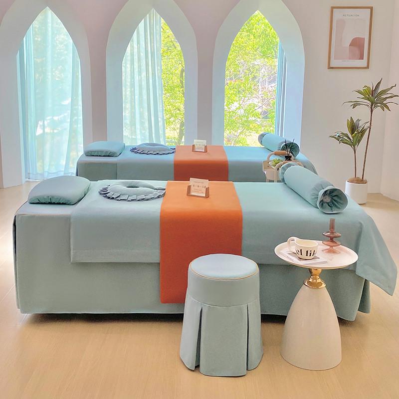 欧式美容床罩四件套高档床罩美容院专用按摩理疗轻奢纯色洗头床套