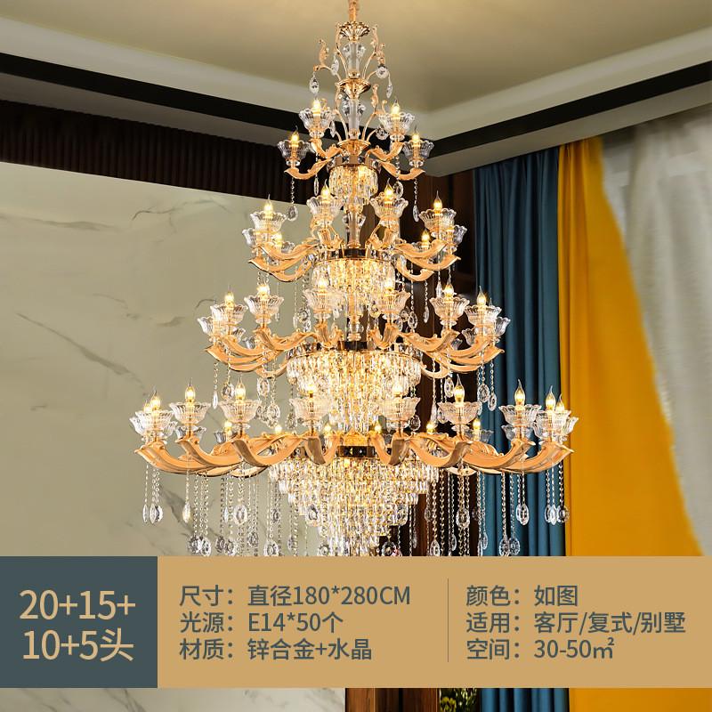 欧式吊灯客厅灯餐厅大气卧室简欧别墅大厅2022新款现代水晶灯厂家