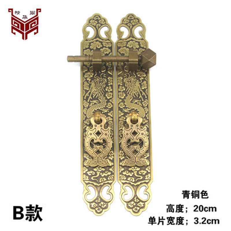 中式仿古黄铜书柜门拉手衣柜橱柜门锁直条铜门扣窗户插销拉环锁扣