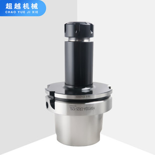 HSK63A ER筒夹刀柄80A100AER2532数控中心弹簧筒夹刀柄