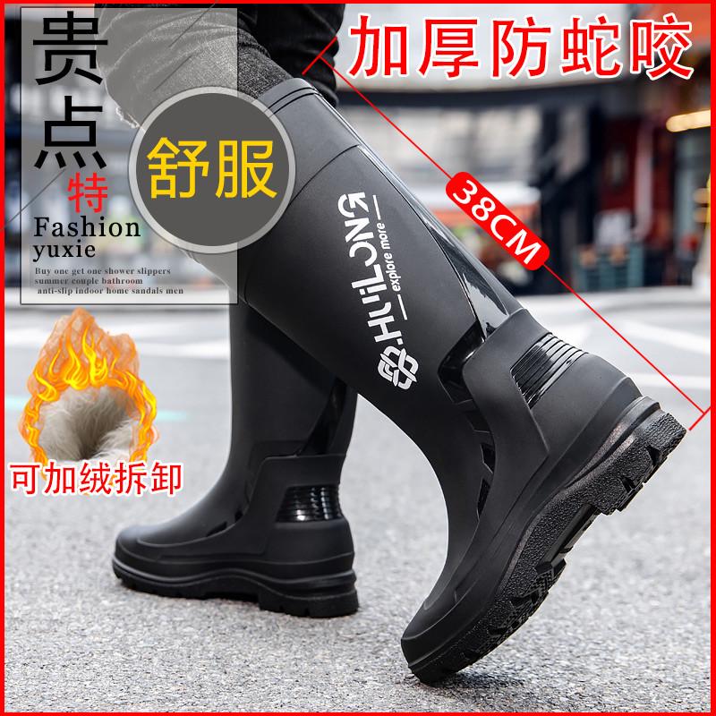 现货德系雨鞋男防滑束口高筒水鞋户外钓鱼加厚防蛇咬中筒防水雨靴