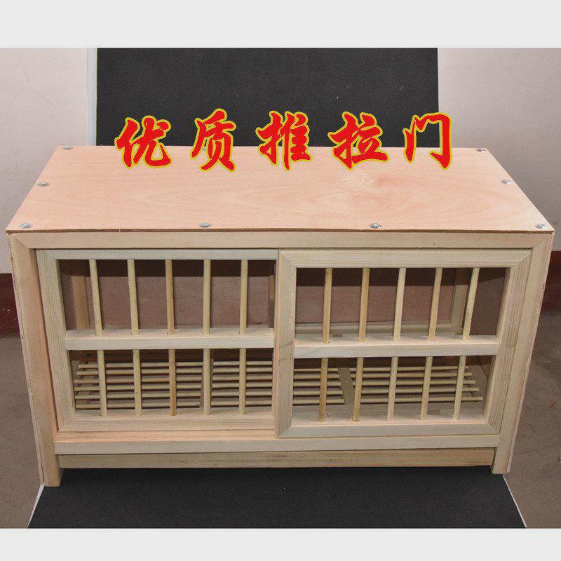 鸽具鸽笼鸽子配对笼实木巢箱鸽子养殖笼配对笼种鸽信鸽鸽用品
