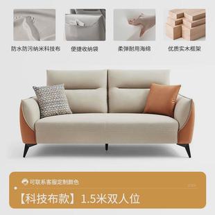 骏1现代简约轻奢风沙发小户型客家用出租屋单人布艺沙发直排家具