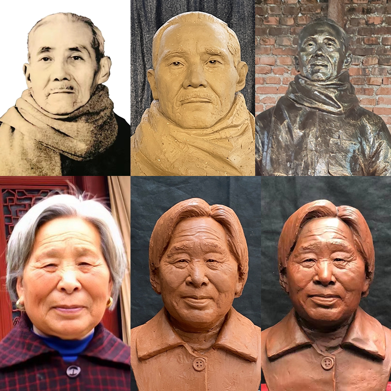 肖像雕塑真铜像铜雕人物人像父母老人纪念亲人铸铜玻璃钢雕像