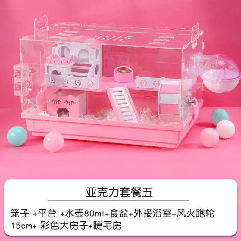 金丝仓鼠笼子专用两只便宜大全景的透明亚克力饲养箱双层特大号厂
