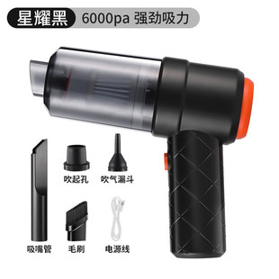 手持家用吹尘器 车载无线吸尘器吹吸一体大吸力大功率迷你便捷式