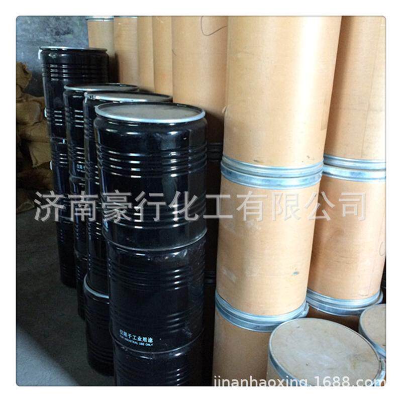 颜料红108陶瓷金属建材塑料用耐高温红颜料镉红