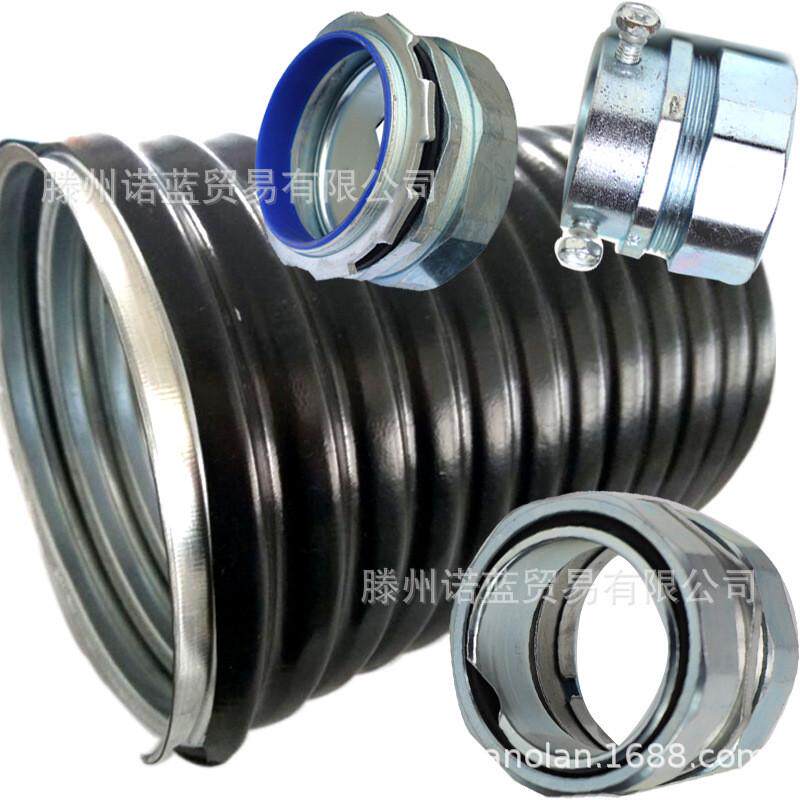 包塑金属软管厂家供应150大口径穿线护套弯管金属